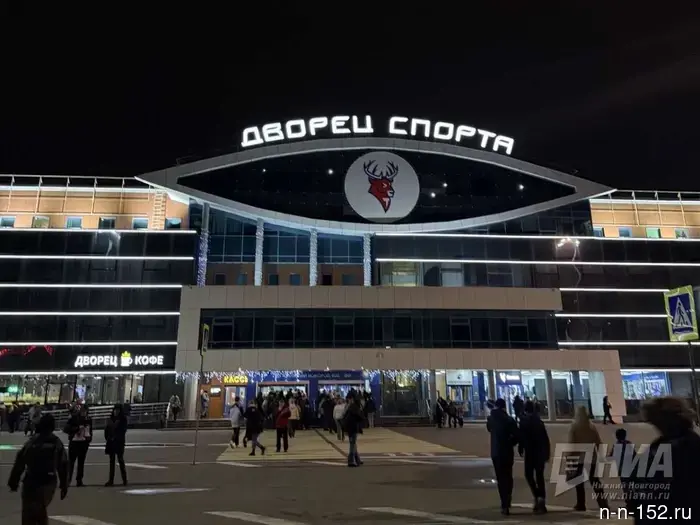 The Nagorny Sports Palace will continue to operate as an ice arena.