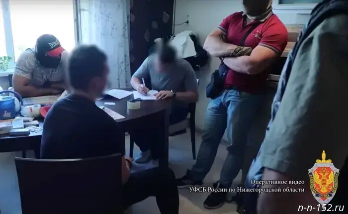 The FSB released footage of the arrest of a Nizhny Novgorod resident who pledged allegiance to IS*