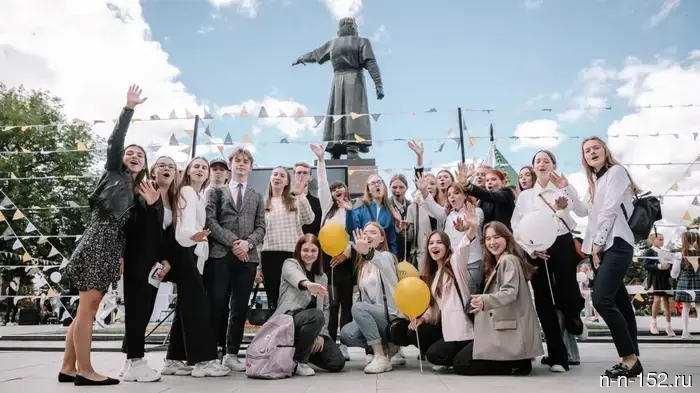 В Нижнем Новгороде будет создана экосистема поддержки молодежи на сумму 20 миллионов рублей.