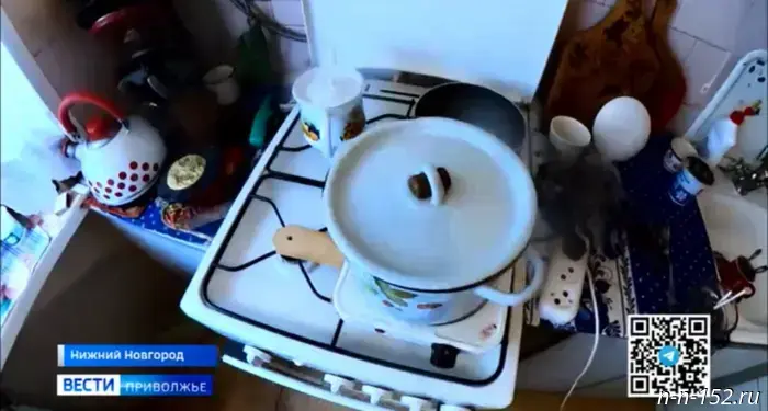 The lack of gas in the house in Nizhny Novgorod endangers the health of families with children and pensioners.
