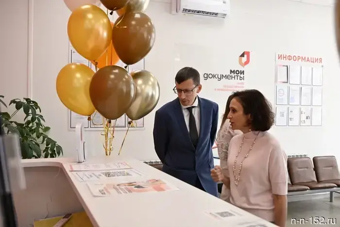 В Большом Мурашкине запустило работу отделение МФЦ.