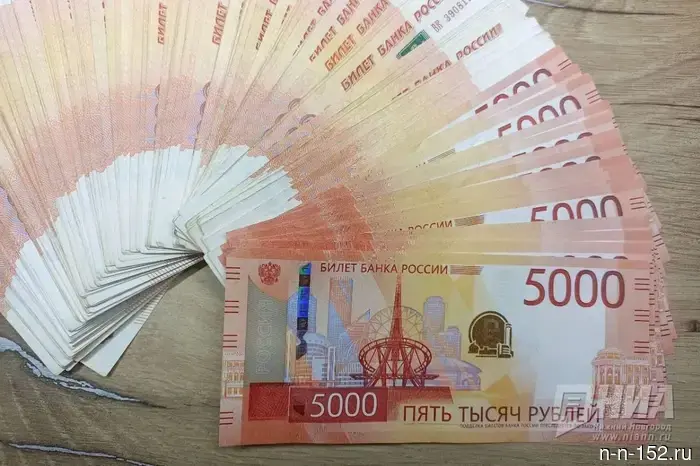 The economist explained what depositors should do when interest rates on deposits decrease.
