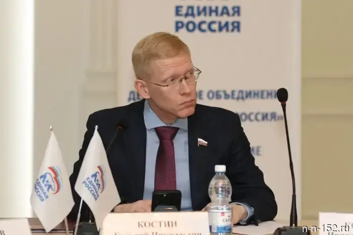 Evgeny Kostin: "The facilities of the FCGS are not just venues, but beloved and already familiar places for the residents of Nizhny Novgorod."