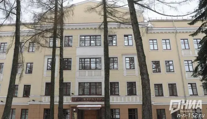 The prosecutor's office demands that the dismissal of the arrested deputy head of GUMMiD be reviewed.