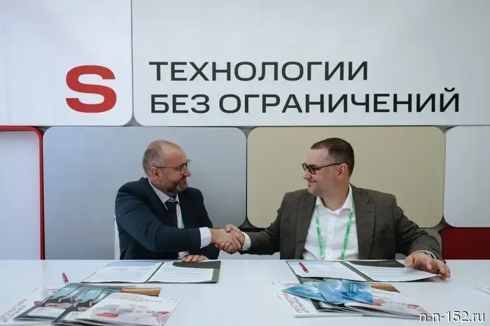 Группа компаний «Кириллица» и MWS заключили договор о создании защищённого контура для работы с искусственным интеллектом.
