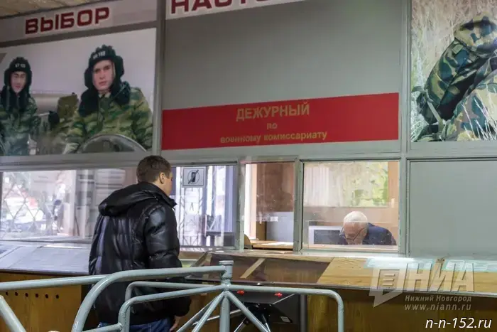 The State Duma proposed banning the dismissal of SVO fighters from their civilian jobs.