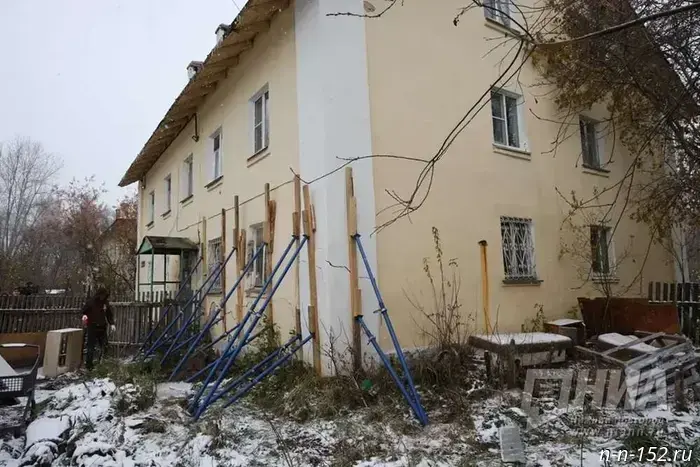 The ZSNO Committee supported the mechanism for recognizing an apartment as vacant.