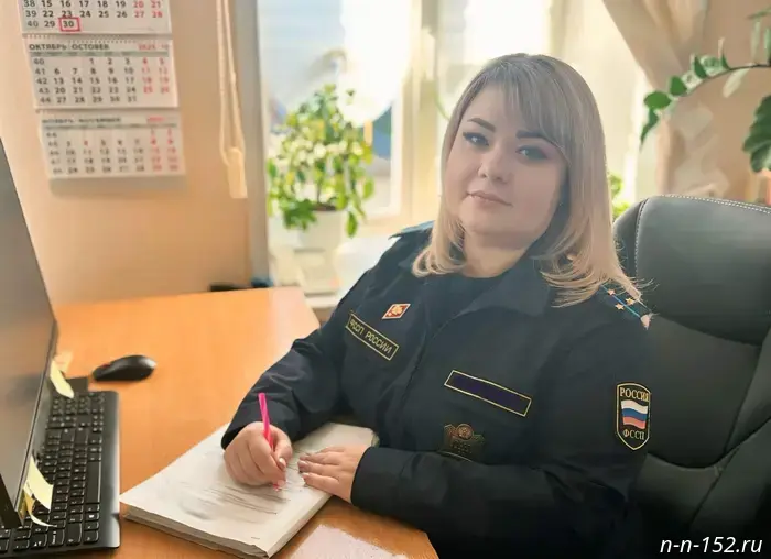 More than half a million rubles were recovered from the company for the dissemination of personal data.