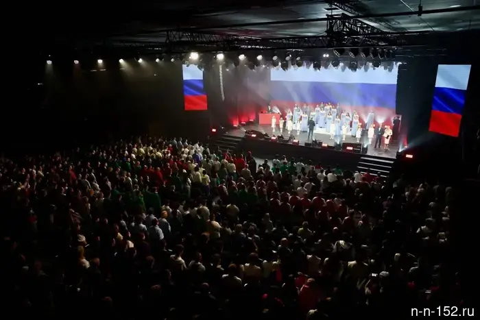 The winners of the "Professionals" championship were awarded in Nizhny Novgorod.