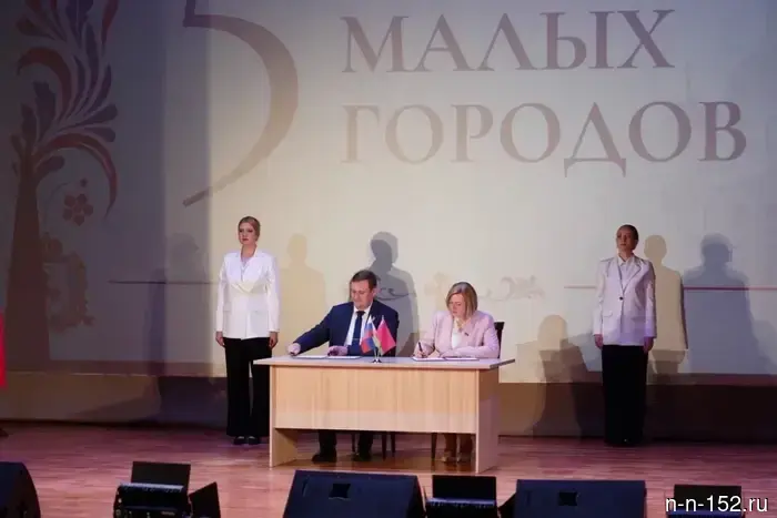 «Единая Россия» и «Белая Русь» заключили соглашение о сотрудничестве.
