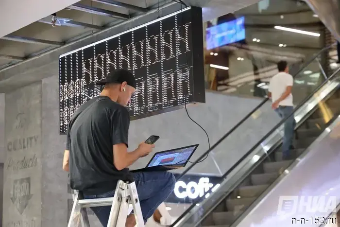 The IT industry has become the highest-paying sector in Nizhny Novgorod.