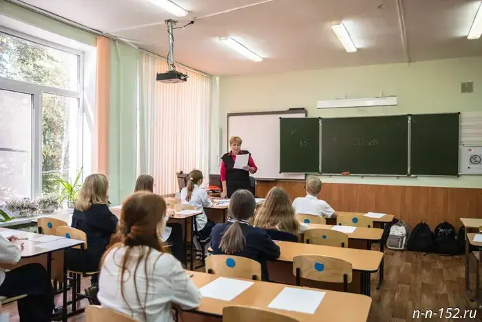 The school stage of the All-Russian Olympiad for Schoolchildren has begun in the Nizhny Novgorod region.