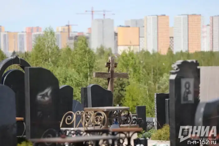 The contractor is being sought again for the expansion of the Novo-Striginsky cemetery.