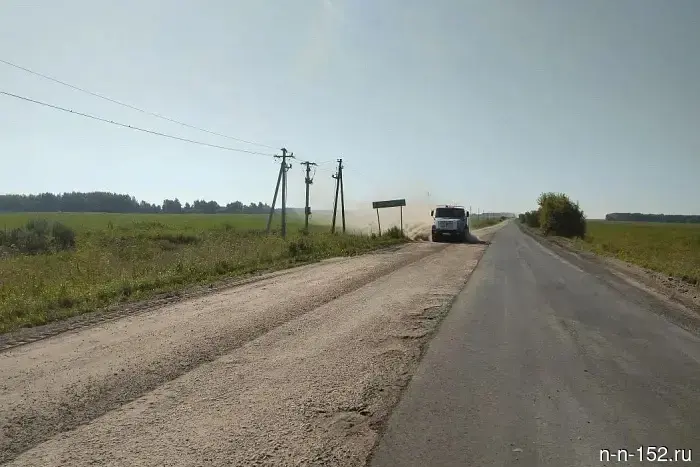 Опубликованы сведения о доходах кандидатов в Госдуму от Нижегородской области.