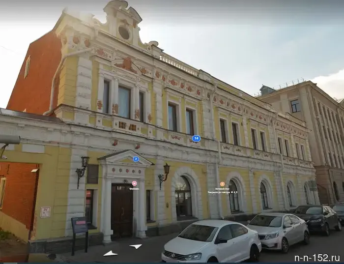 The library in the Bugrov House is planned to be renovated for 4.45 million rubles.