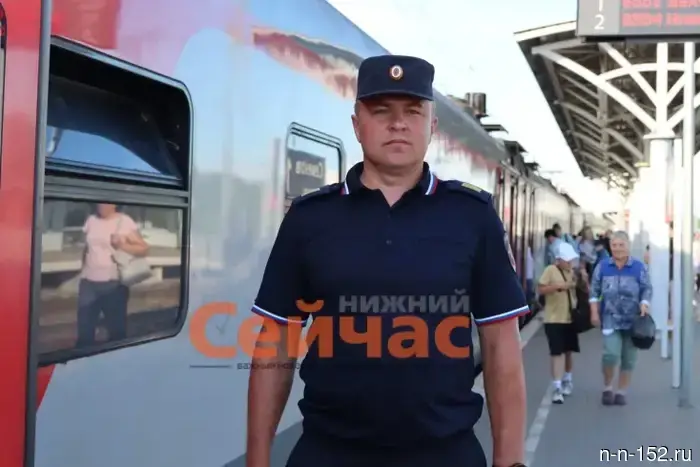 A transport police officer saved children drowning in the Kerzhenets.