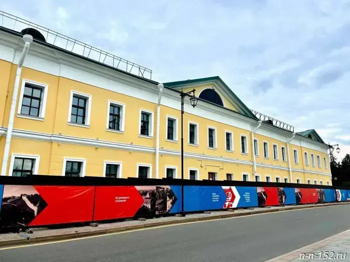 Запуск филиала Русского музея в Нижегородском кремле будет отложен.