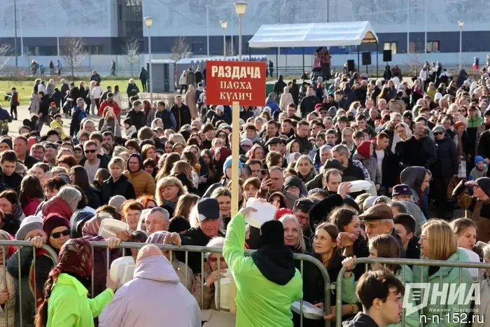 10 thousand believers participated in a procession on Easter in Nizhny Novgorod — photo