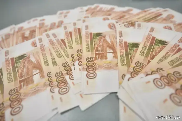 Nizhny Novgorod Oblast had the second-largest budget deficit in Russia.