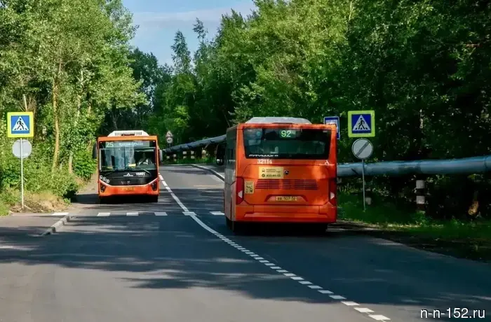 The road in Levinka has been opened for traffic after the major repairs.
