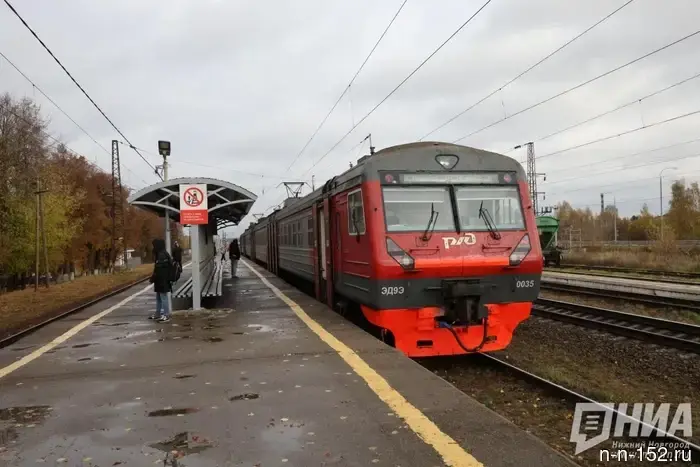 "Suburban" trains will be launched in the Nizhny Novgorod region starting from April 4.