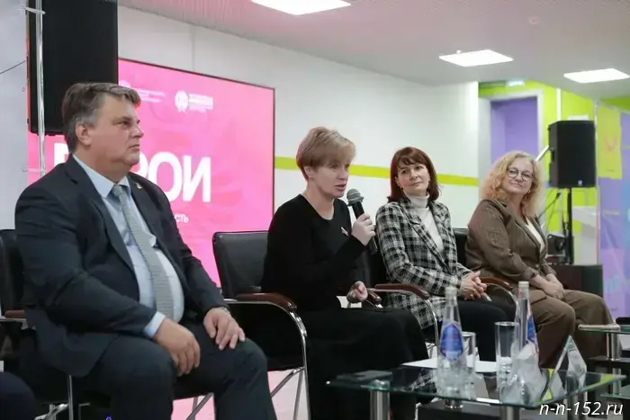 An off-site orientation internship for participants of the 'Heroes. Nizhny Novgorod Region' program was held in Dzerzhinsk.