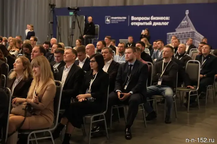The authorities of the Nizhny Novgorod region held more than 160 meetings with businesses.