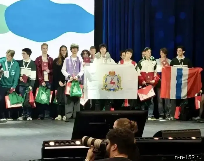 Two schoolchildren from Nizhny Novgorod won at the All-Russian Olympiad.