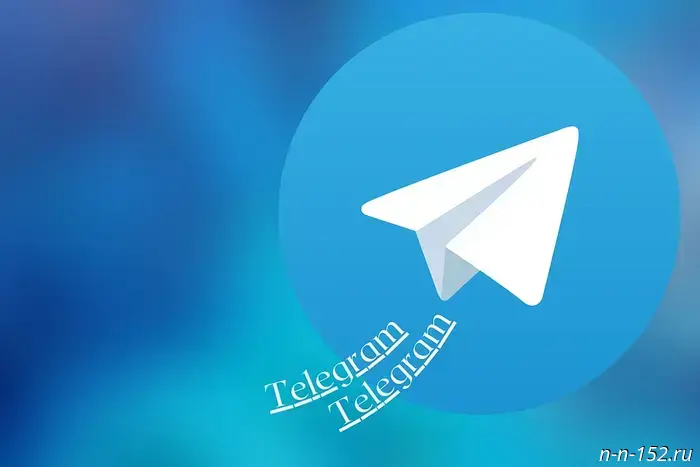 Жители Нижнего Новгорода вновь столкнулись с проблемами в функционировании Telegram.