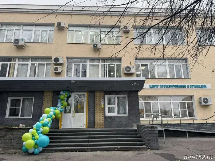 A rehabilitation complex for participants in the special military operation began operating in Nizhny Novgorod.