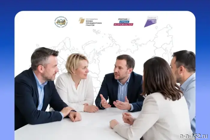 Nizhny Novgorod region entered the top 20 in the number of applications for competition experts.