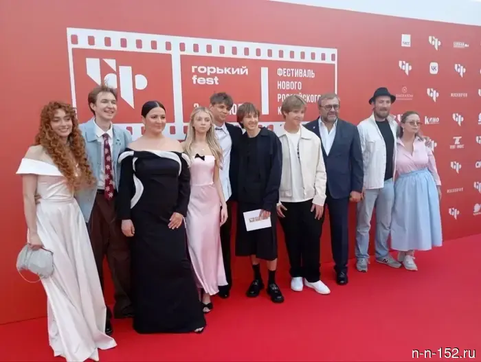 Торжественное завершение фестиваля «Горький fest» прошло в Нижнем Новгороде.
