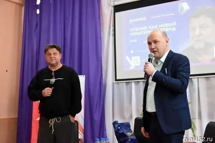 Александр Самойленко проведет встречу со школьниками и студентами Нижнего Новгорода.