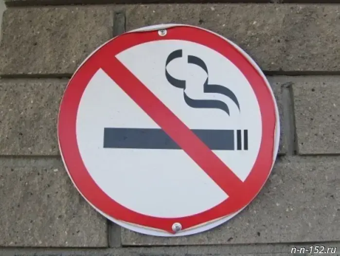 Yevgeny Lyulin announced that a ban on vapes would be given priority consideration.