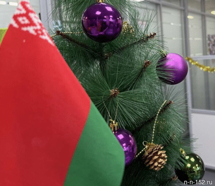 Беларусь заняла первое место среди популярных направлений новогоднего зарубежного отдыха для жителей Нижнего Новгорода, обойдя Египет.