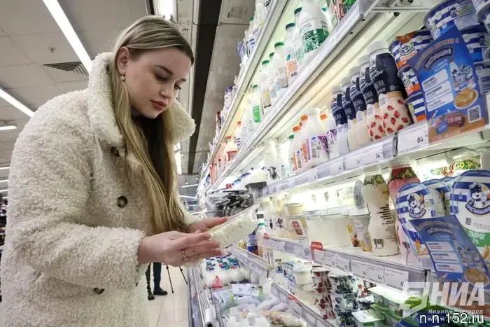 A batch of counterfeit cottage cheese was found in the Nizhny Novgorod region.