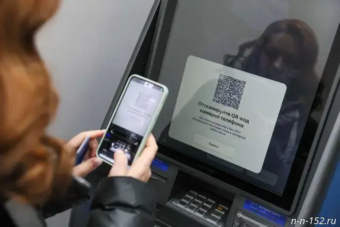 VTB: demand for transfers via the Faster Payments System has doubled