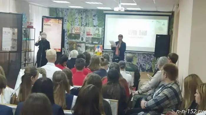 An exhibition about home-front heroes opened in Bogorodsk.