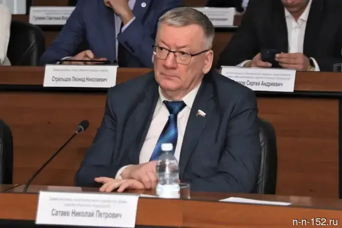 Сатаев пригласил коллег в баню.