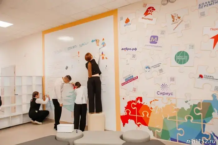 A new school for 600 students has opened in Pavlov.