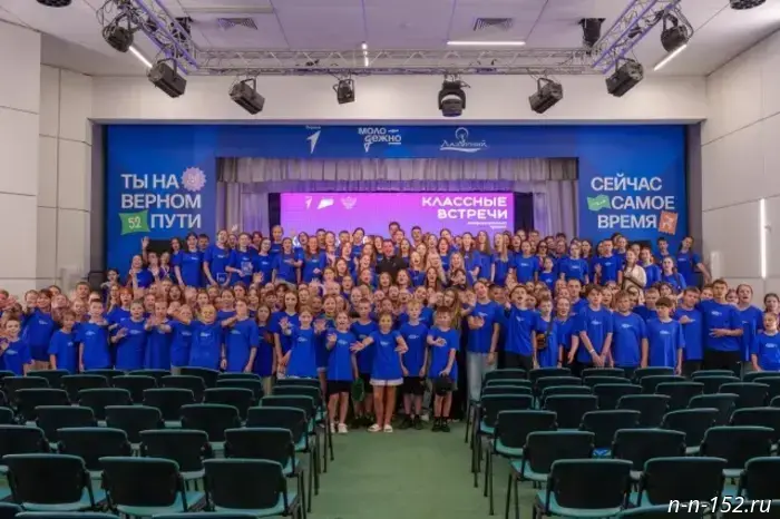 A thematic shift titled "Time of the First. The First Among the First" has started in the Nizhny Novgorod region.