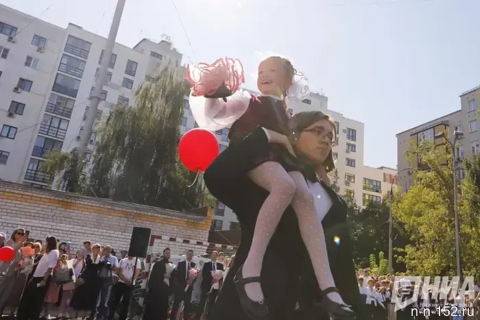 Cancellation of "homework" and new subjects: what will change in Nizhny Novgorod schools