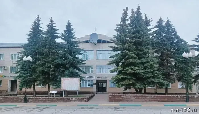 The 19th division of the State Bureau of Investigation has opened in Semyonov.