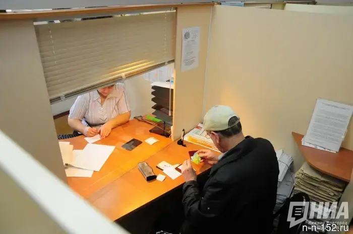 Nizhny Novgorod residents were informed about the right to a pension for those who have not worked a single day.