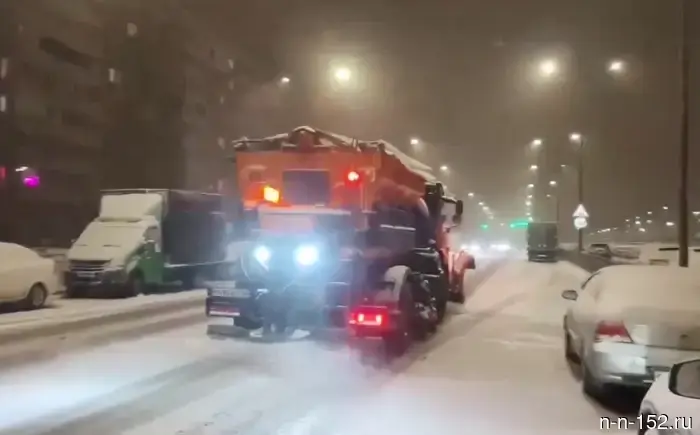 15-centimeter snowdrifts have piled up in Nizhny Novgorod.