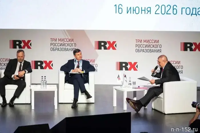 Президентская академия располагается на первом месте в стране по подготовке менеджеров и руководящих кадров.