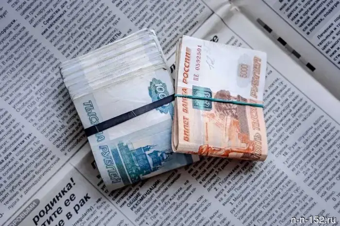 A resident of Sarov was left without 36 thousand rubles after buying a trailer from scammers.