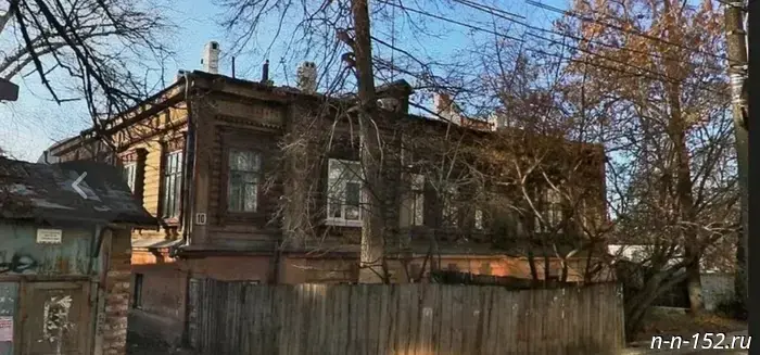 A house in central Nizhny Novgorod will be seized from its owners.