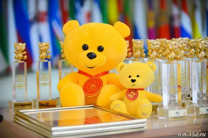 Nizhny Novgorod children's product manufacturers can apply for the "Golden Teddy Bear" award.