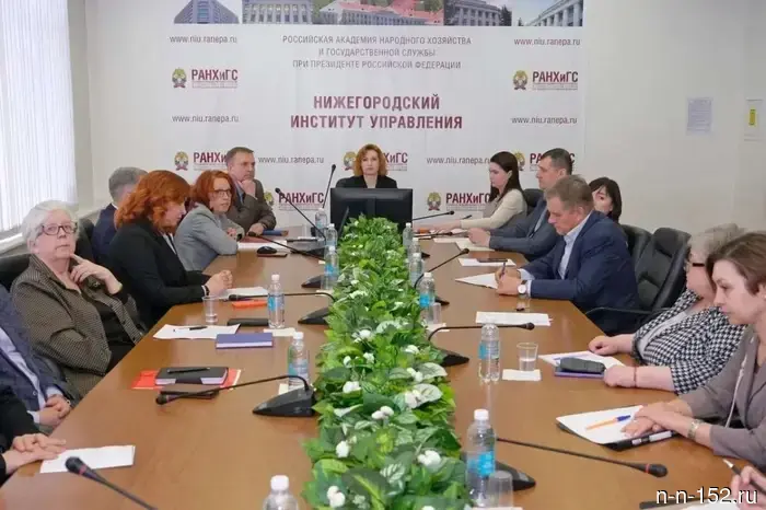 The next Academic Council of the Presidential Academy took place.